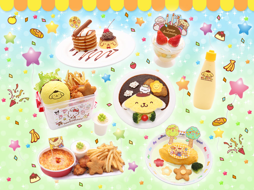 ポムポムプリンのフードメニュー/サンリオピューロランド(東京都/多摩市)