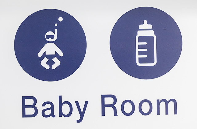 Baby Roomのサイン/DMMかりゆし水族館（沖縄県／豊見城市）