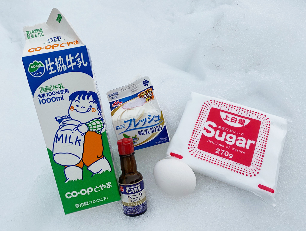 アイスクリームの材料