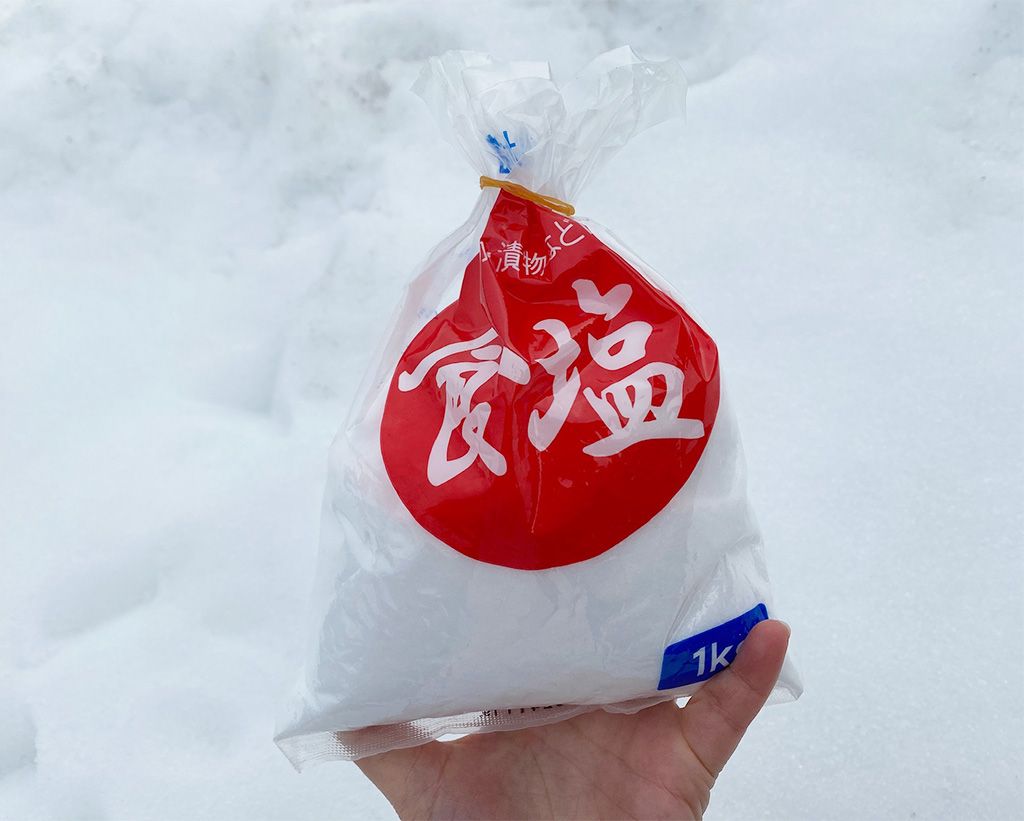 塩/雪アイスで使う道具
