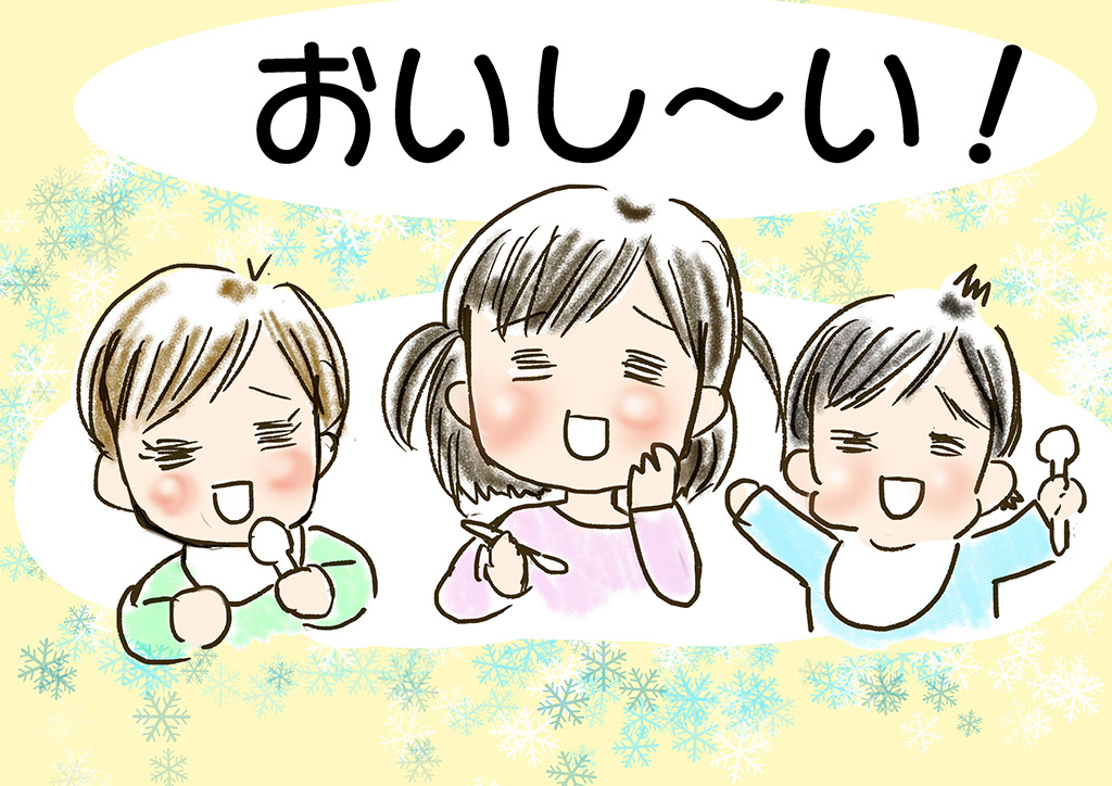 雪アイスを食べるイラスト