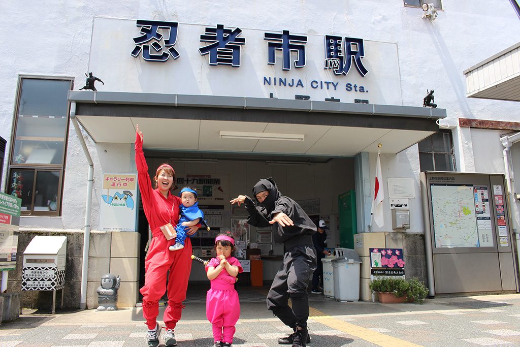 忍者市駅（三重県/伊賀市）