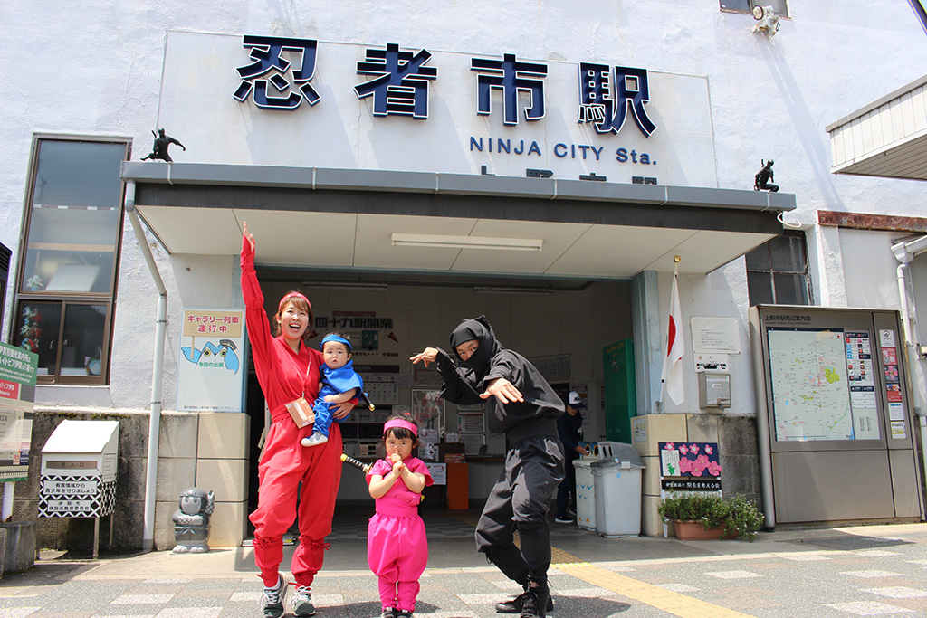 忍者市駅（三重県/伊賀市）