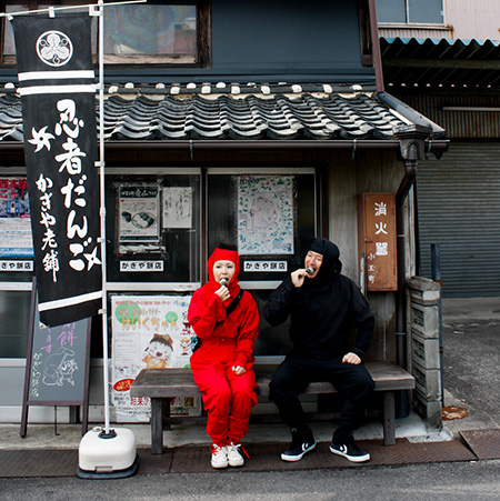 忍者変身処(だんじり会館)(三重県/伊賀市)
