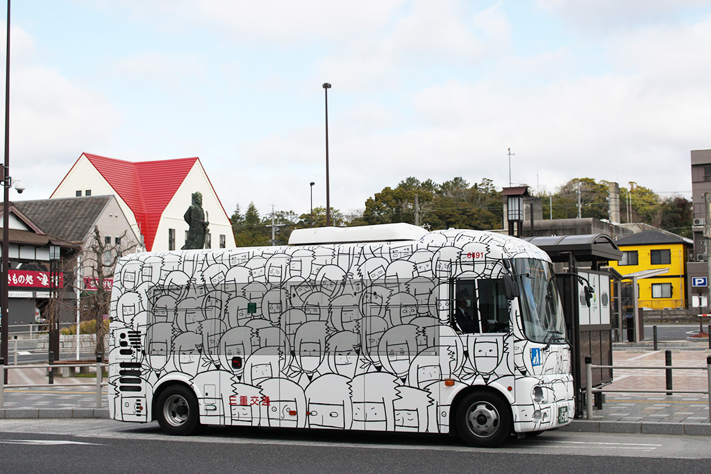 コミュニティーバス「にんまる」(三重県/伊賀市)