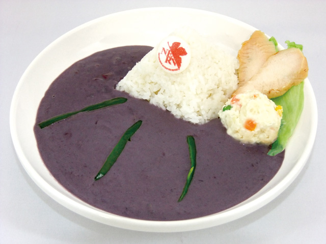 NERVカレー初号機Ver.／東映太秦映画村（京都市右京区）