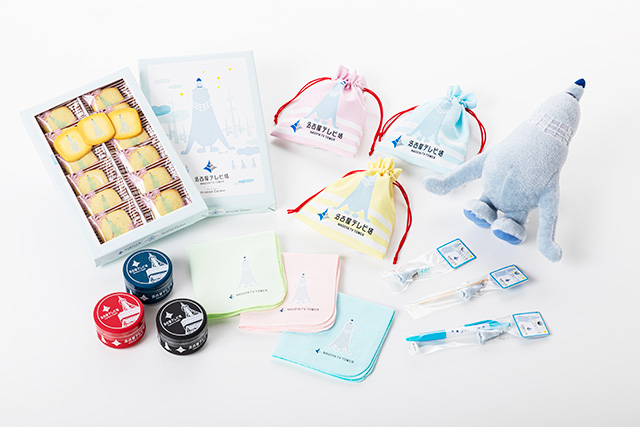 カフェ・base laboオリジナルグッズ/名古屋テレビ塔(愛知県)