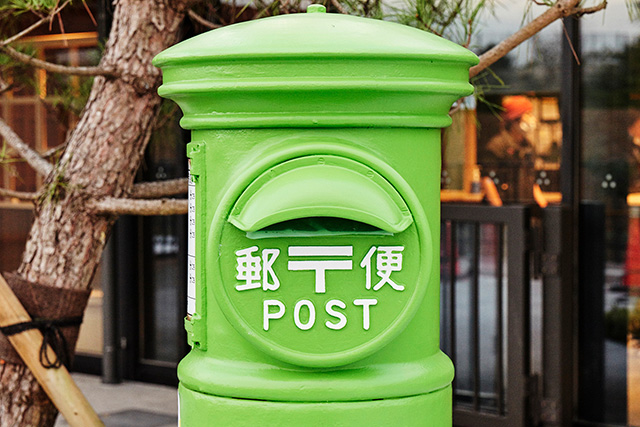 緑茶色の 郵便ポスト/KADODE OOIGAWA(静岡県/島田市)