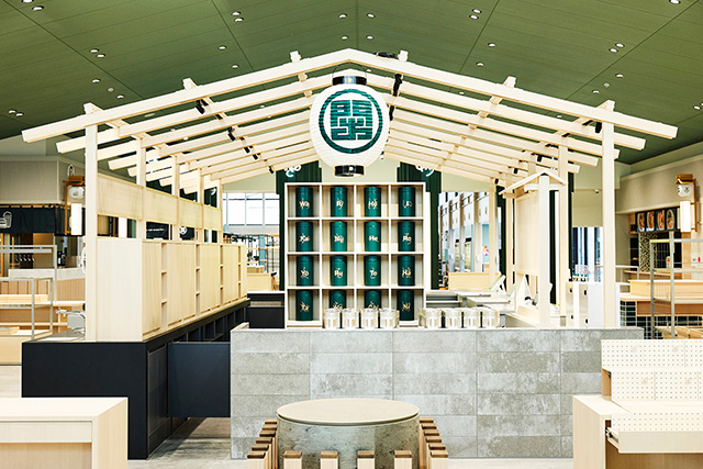 お茶の味・香り・色の変 化が楽しめるスタンド/KADODE OOIGAWA(静岡県/島田市)