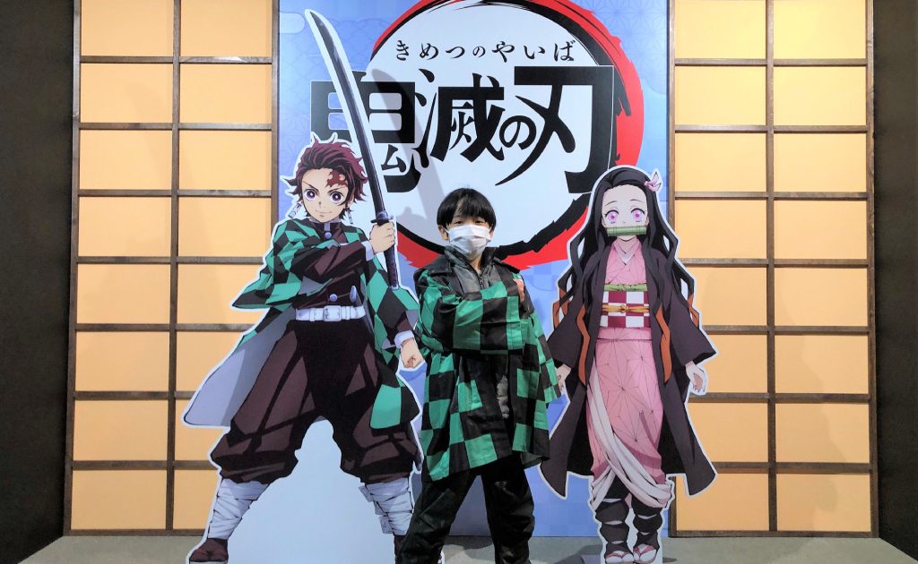 東映太秦映画村の「鬼滅の刃」コラボイベントをレポ！迫力の写真