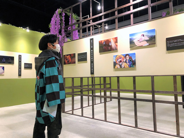 TVアニメ「鬼滅の刃」の写真パネル展示会場/東映太秦映画村(京都市右京区)