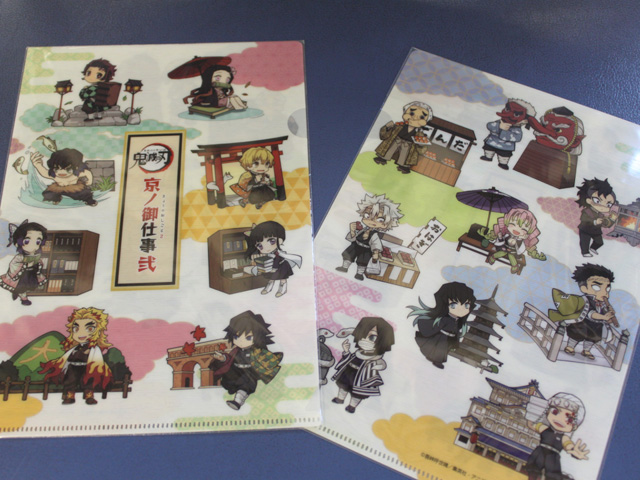 なりきり写真はオリジナルのクリアファイル(A5)に入れてもらえます/東映太秦映画村(京都市右京区)