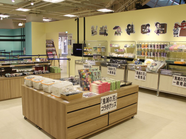 グッズ売り場/東映太秦映画村(京都市右京区)