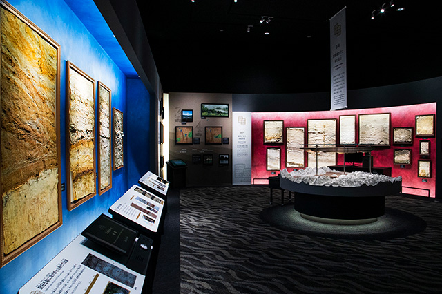 琵琶湖の生 い立ち/滋賀県立 琵琶湖博物館（草津市）