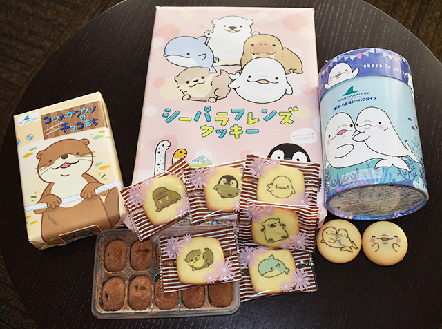 お土産のお菓子各種/横浜・八景島シーパラダイス(神奈川県/横浜市)