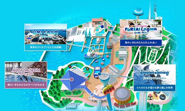 島内マップ/横浜・八景島シーパラダイス(神奈川県/横浜市)
