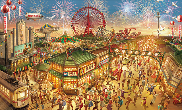 西武園ゆうえんち(埼玉県/所沢市)