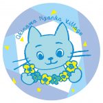 トラベローグのアイコン