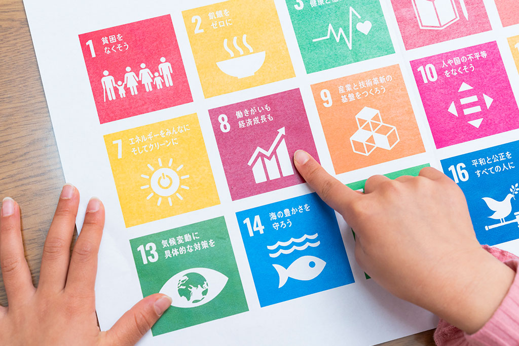 SDGsマーク