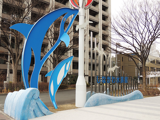 イルカのオブジェ/しながわ水族館(東京都/品川区)