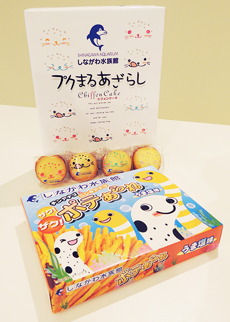 お土産のお菓子各種/しながわ水族館(東京都/品川区)