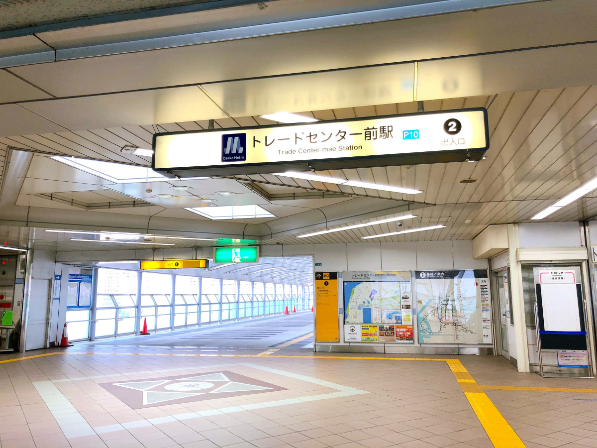 ニュートラム「トレードセンター前駅」（大阪府/大阪市）