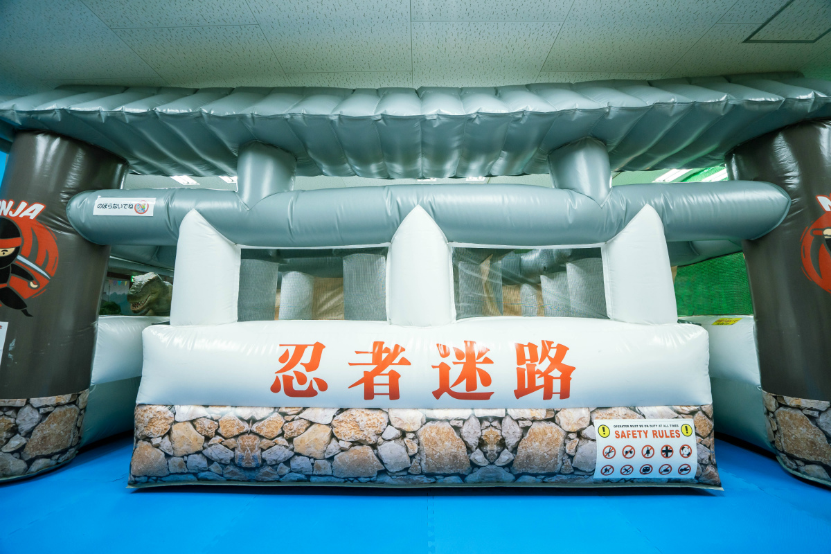 忍者迷路/ATCあそびマーレ（大阪府/大阪市）