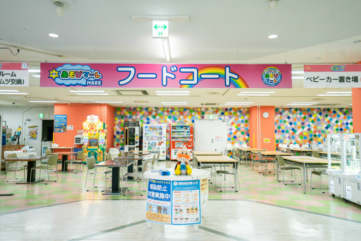 フードコート/ATCあそびマーレ（大阪府/大阪市）