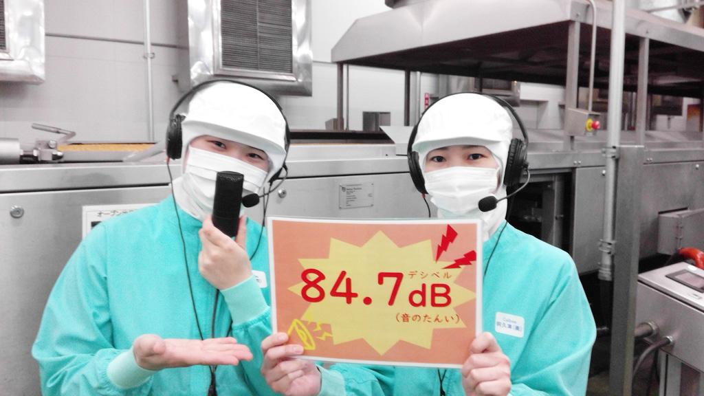 カルビーオンライン工場見学の様子