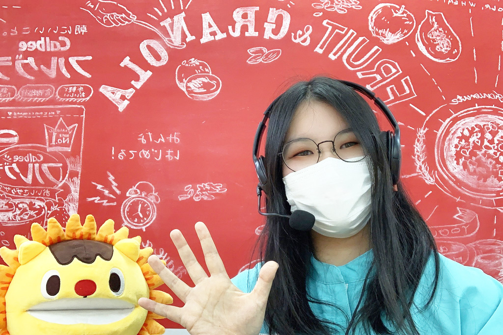 カルビーオンライン工場見学の様子