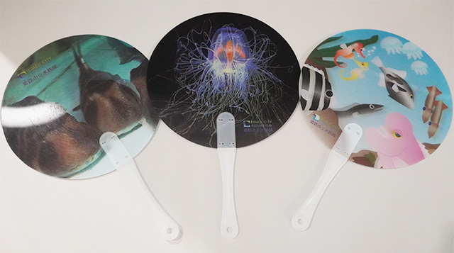 3Dうちわ/姫路市立水族館(兵庫県)