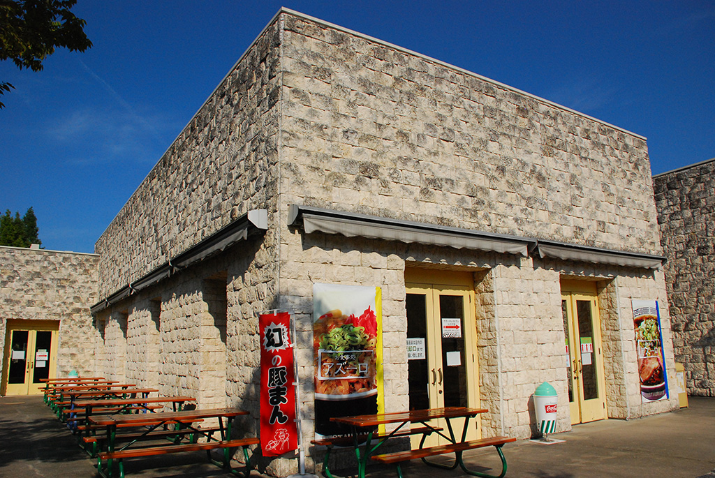 レストラン「アズーロ」/姫路セントラルパーク(兵庫県/姫路市)