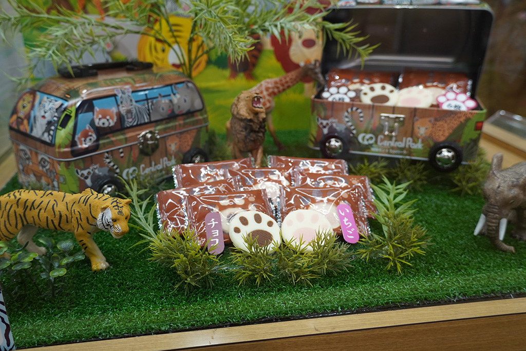 バス缶クッキー/姫路セントラルパーク(兵庫県/姫路市)