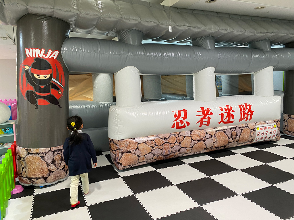 ふわふわ忍者屋敷/富山あそびマーレ（富山県/射水市）