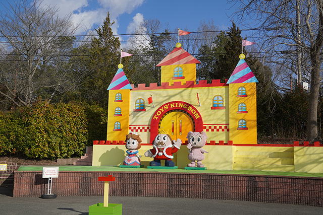 入園ゲート近くの写真スポット/東条湖おもちゃ王国（兵庫県/加東市）