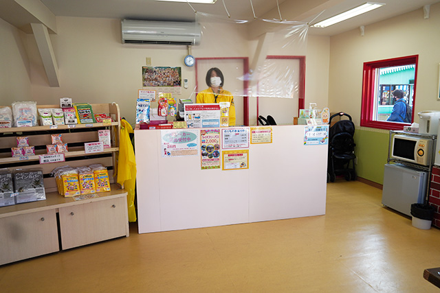 総合案内所室内/東条湖おもちゃ王国（兵庫県/加東市）