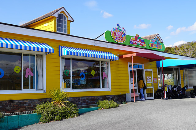 おもちゃのお部屋/東条湖おもちゃ王国（兵庫県/加東市）