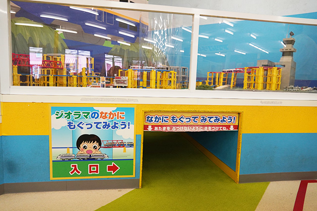 ジオラマの中に入るトンネル/東条湖おもちゃ王国（兵庫県/加東市）