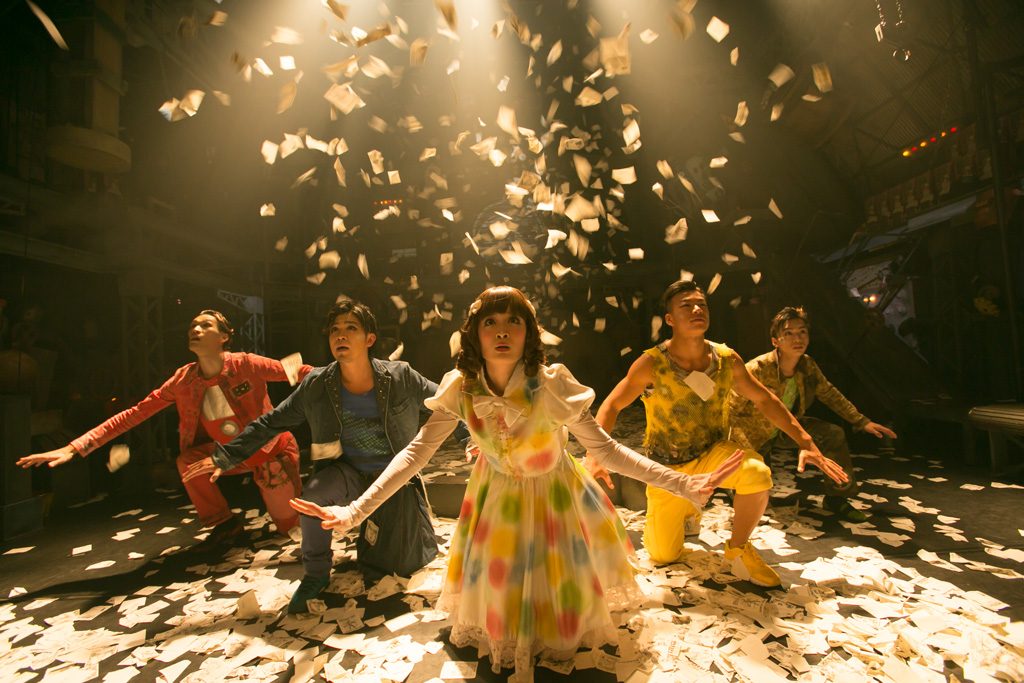 『ギア-GEAR-』©KISHI Takako