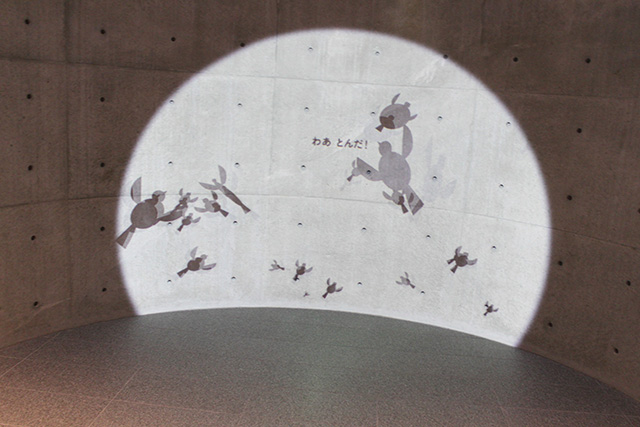 コンクリートに囲まれた休憩室/こども本の森 中之島（大阪市/北区）