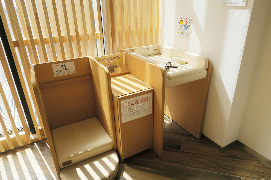 おむつ交換台/西武鉄道所沢駅(埼玉県/所沢市)