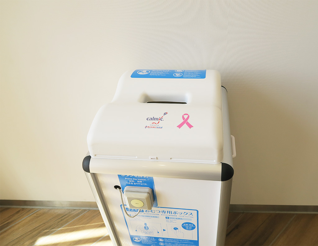 子ども用おむつ専用ボックス/西武鉄道所沢駅(埼玉県/所沢市)