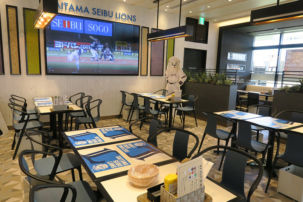 「LIONS DINER BIGFLAG」店内/西武鉄道所沢駅(埼玉県/所沢市)