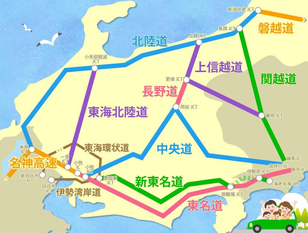 東海・甲信越・北陸の高速道路SA・PAマップ