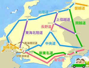 東海・甲信越・北陸のおすすめSA・PA(サービスエリア・パーキングエリア)