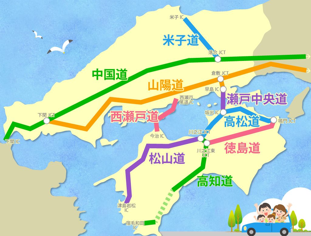 中国・四国の高速道路SA・PAマップ