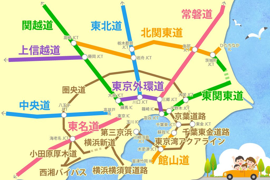 関東の高速道路SA・PAマップ