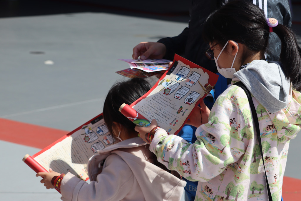 「レゴニンジャゴー・トレーニング・アカデミー」の様子/レゴランド®・ジャパン・リゾート（愛知県/名古屋市）