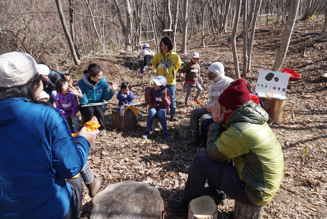 つちのこ保育園（岩手県/田野畑村）
