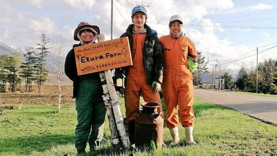 「えづらファーム」の皆さん/移住インタビュー(北海道/遠軽町)